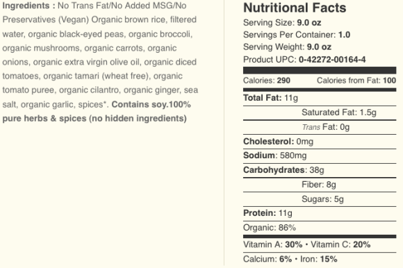 Screen shot 2012-12-05 at 11.32.10 AM