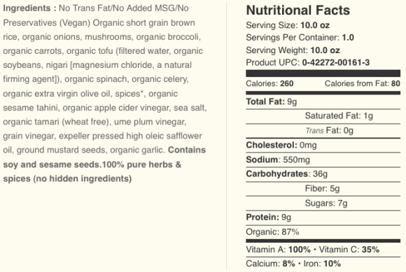 Screen shot 2012-12-05 at 11.38.33 AM